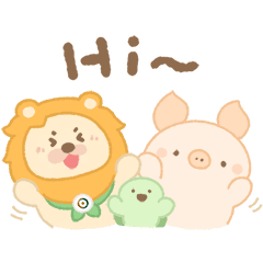 小粉獅 × 麵包樹 動物萌友集合篇