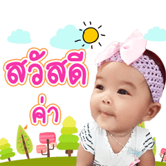 Anna_baby ver1