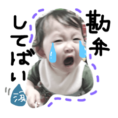 \りあな/