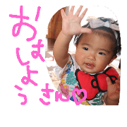oririririn