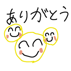 himarinosta