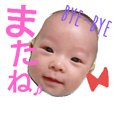 shizubaby