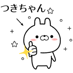 tsukichan no Rabbit Sticker