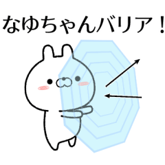 nayuchan no Rabbit Sticker