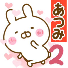 Rabbit Usahina love atumi 2