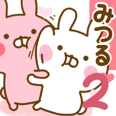 Rabbit Usahina love mituru 2