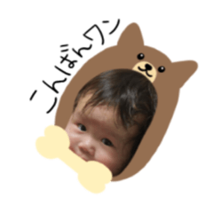 Sticker Yuto.[photo]4
