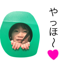 KUNITA KIDS part2