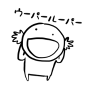 nanntonajku