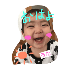Nishi Fam 2