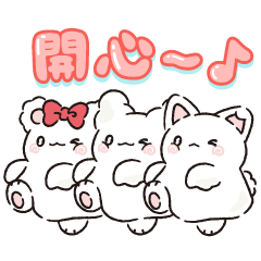 Hanamaru Obake 好友同樂