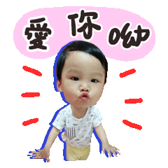 萌萌小風