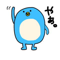 penguin no stamp