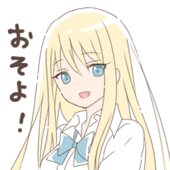 ツンデレっコ 金髪バージョン Line スタンプ Line Store ツンデレっコ 金髪バージョン Line スタンプ Line Store