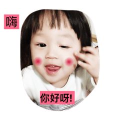 happylife yo-yo