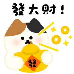 LINE禮物 × 周氏喵喵