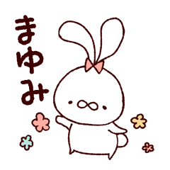 Mayumi sticker 1 (rabbit)