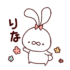 Rina sticker 1 (rabbit)