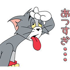 Tom and Jerry: Take It Easy