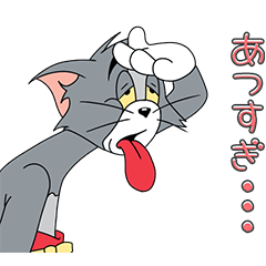 Tom and Jerry: Take It Easy