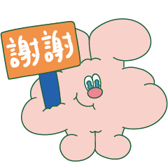 與KINGJUN一起發現生活中的萬種幸福！