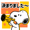 海外アニメ