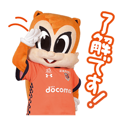 ARDY (OMIYA ARDIJA)