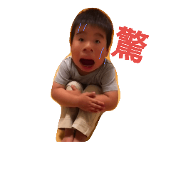 Yuki-san vol.4.1