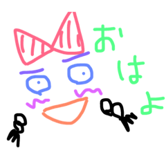 BusaikuGirl