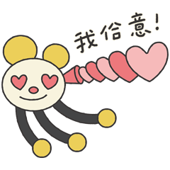 TFAI × 57 台語片ㄅ級分