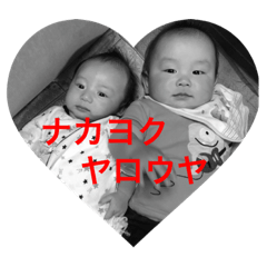 ZEN ONOUE ft KAWASAKI brothers