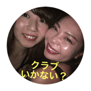 HibiTaco