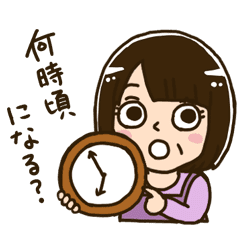 お母さんスタンプ 絵描きのみおさんより Line スタンプ Line Store お母さんスタンプ 絵描きのみおさんより Line スタンプ Line Store