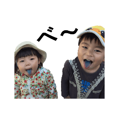 photo stamp 001