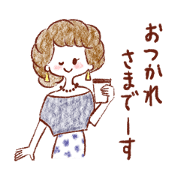 Stylish sticker.Japanese version.