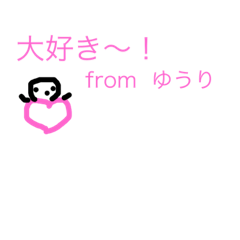 happy language  from yuuri