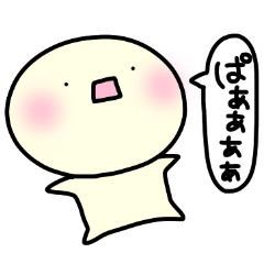 kimochi sticker by youko