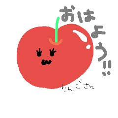 fruits loves