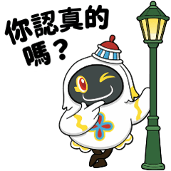 麥麥欲氣淘-澳門旅遊篇