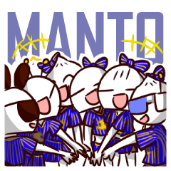MANTO GO GO GO !