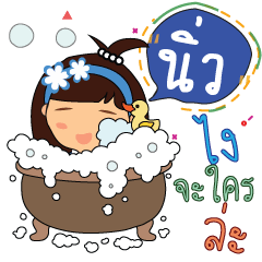 Nnew_z