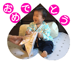 shunshun Happyday