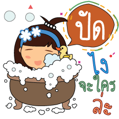 Pud_z