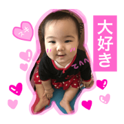 Porin Chan  Stamp