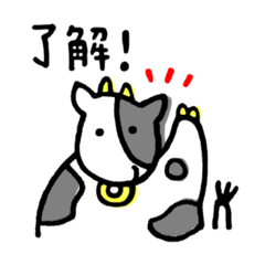 しっしー♡