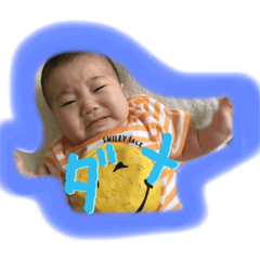 HIKARI,