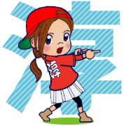 Name is "ATSU" / Long Brown Hair