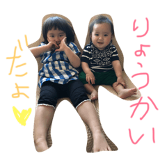 Yui&Yuu