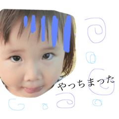 ちゃきちゃきひーたん