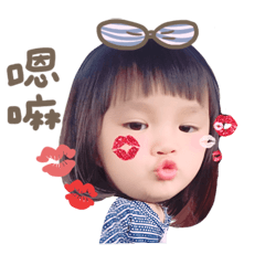 田李有隻羊小妞part.3